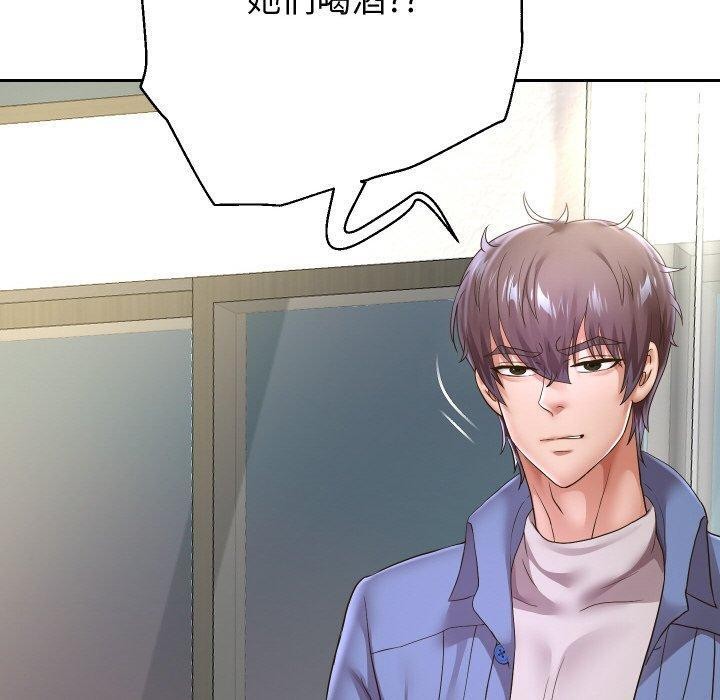 第49話