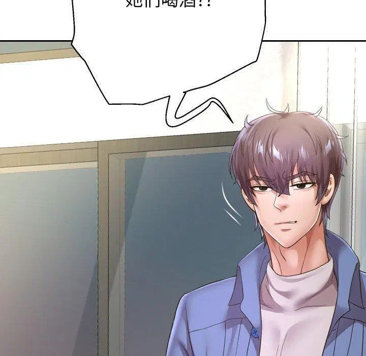 第49話