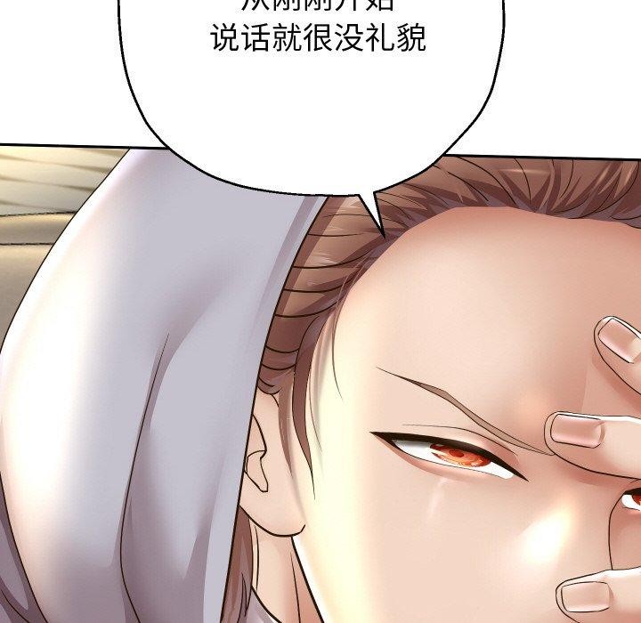 第49話