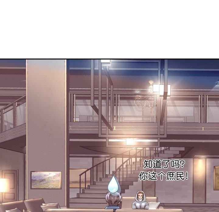 第49話