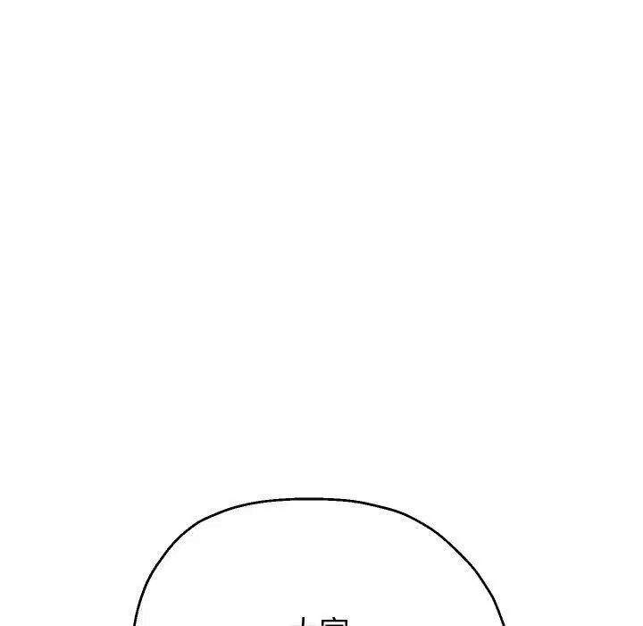 第50話