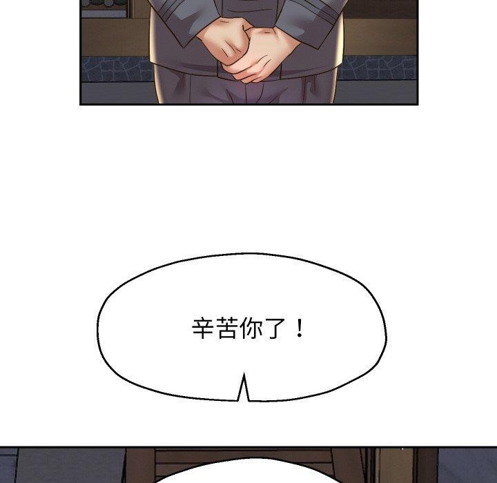 第50話