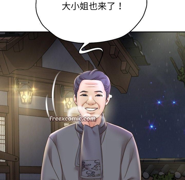 第50話