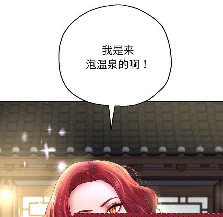 第50話