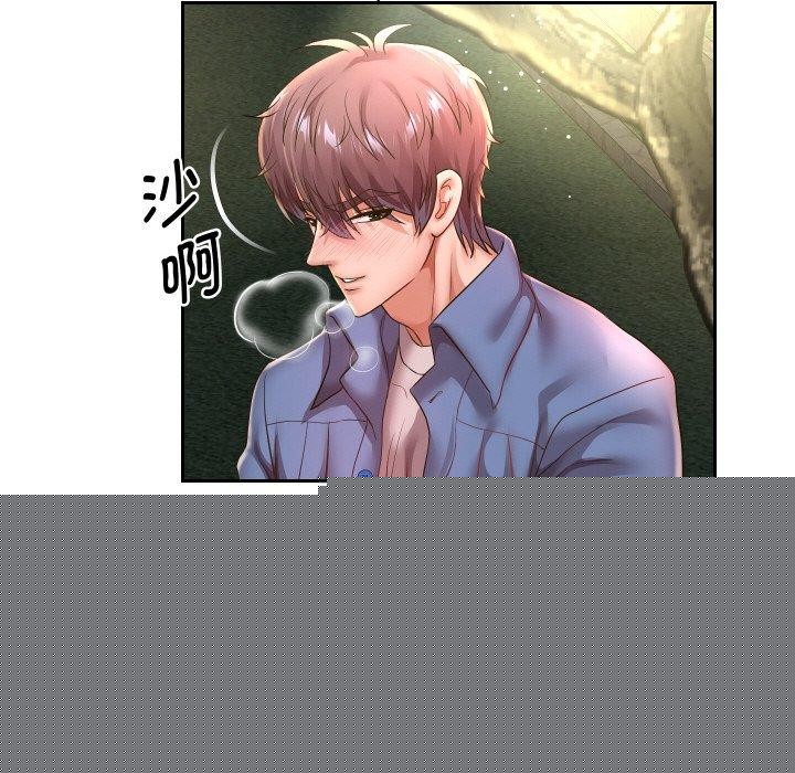 第50話