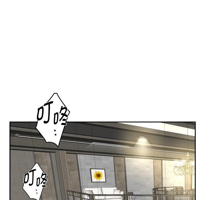 第50話