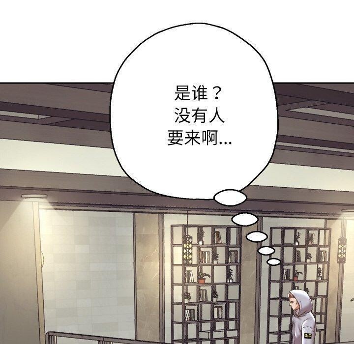 第50話