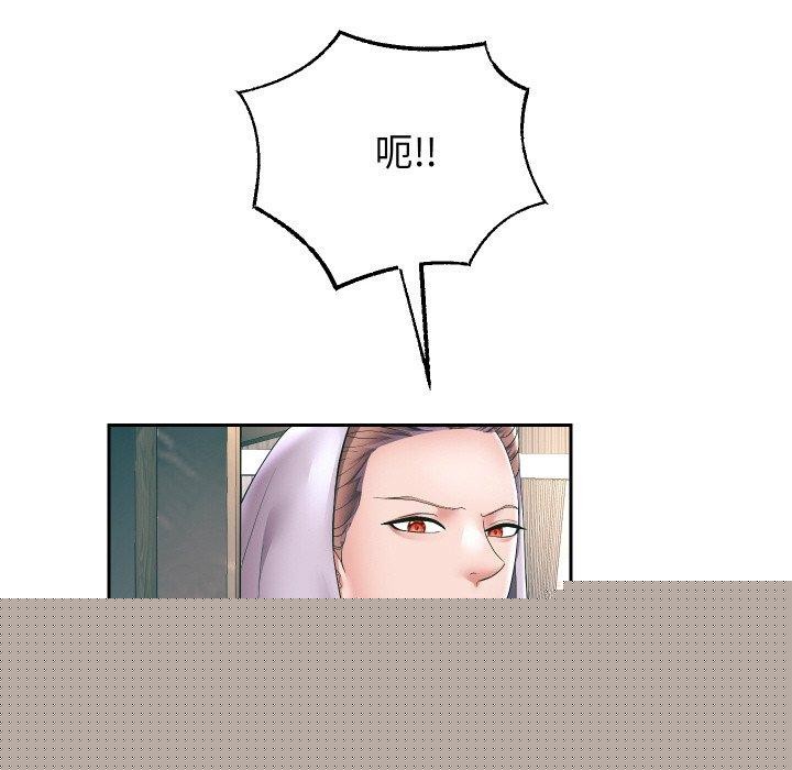 第50話