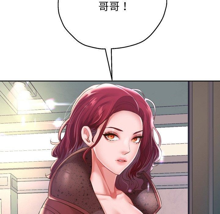 第50話
