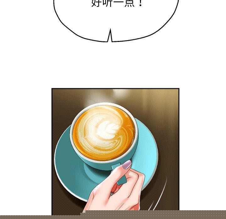 第50話