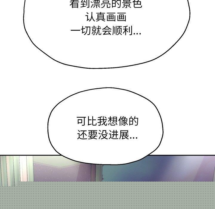 第50話