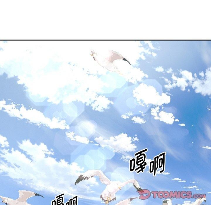 第50話