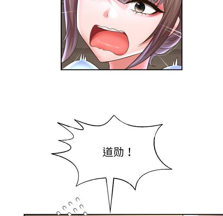 第50話