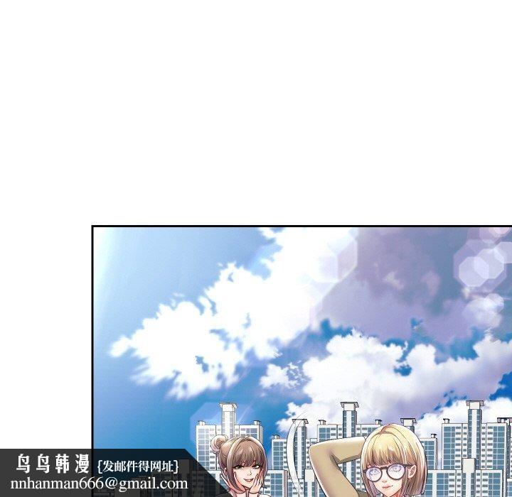 第50話