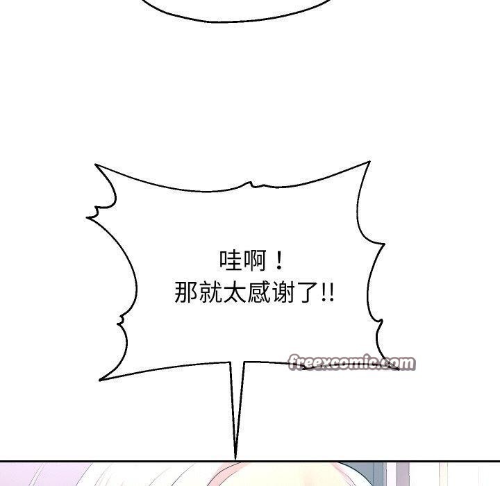 第50話