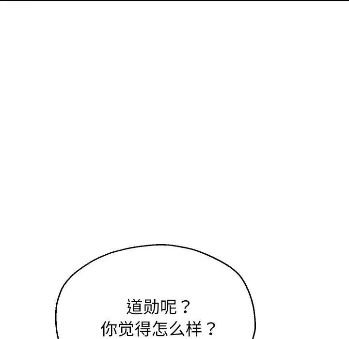 第50話