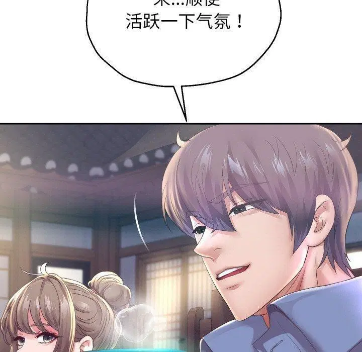第51話