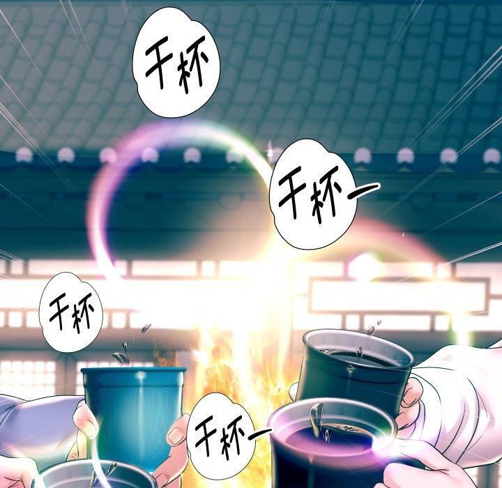 第51話