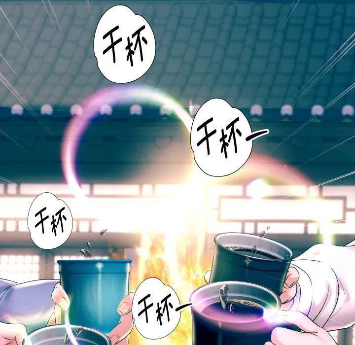 第51話