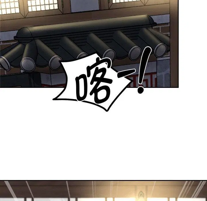 第51話