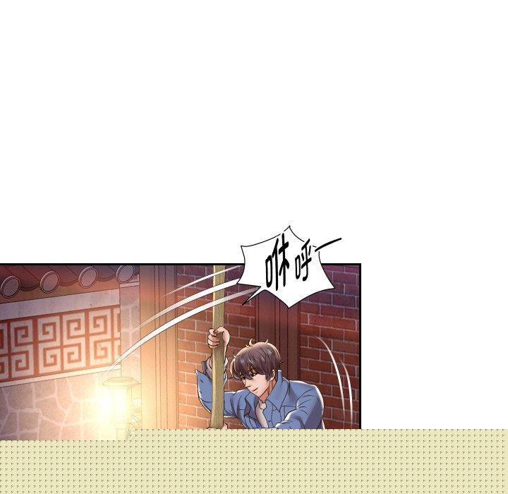 第51話