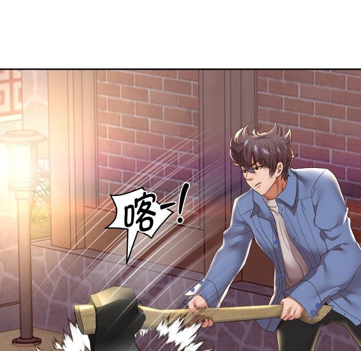 第51話