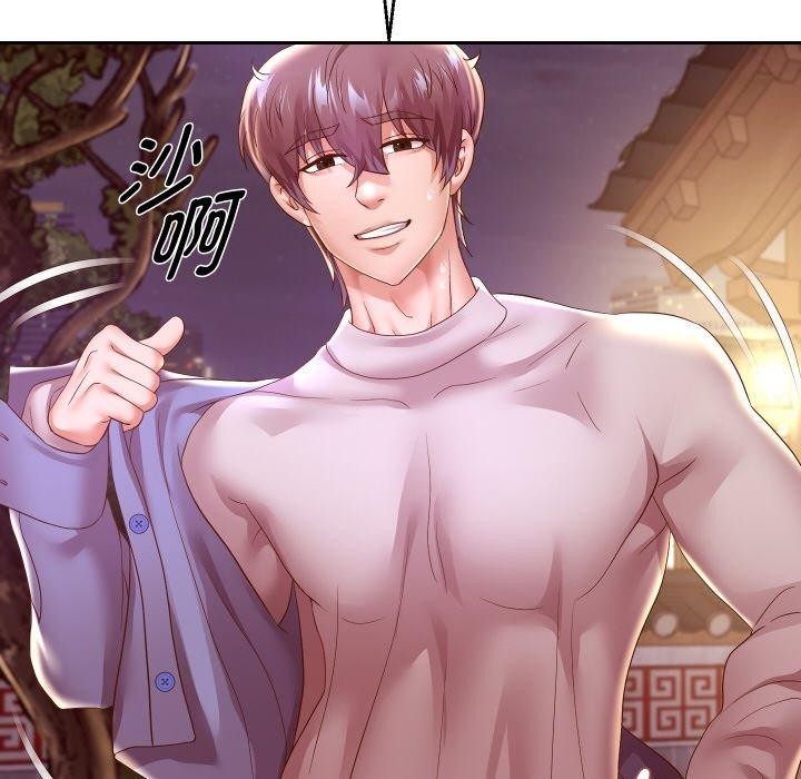 第51話
