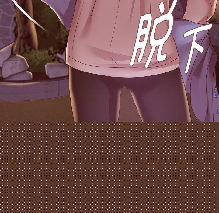 第51話