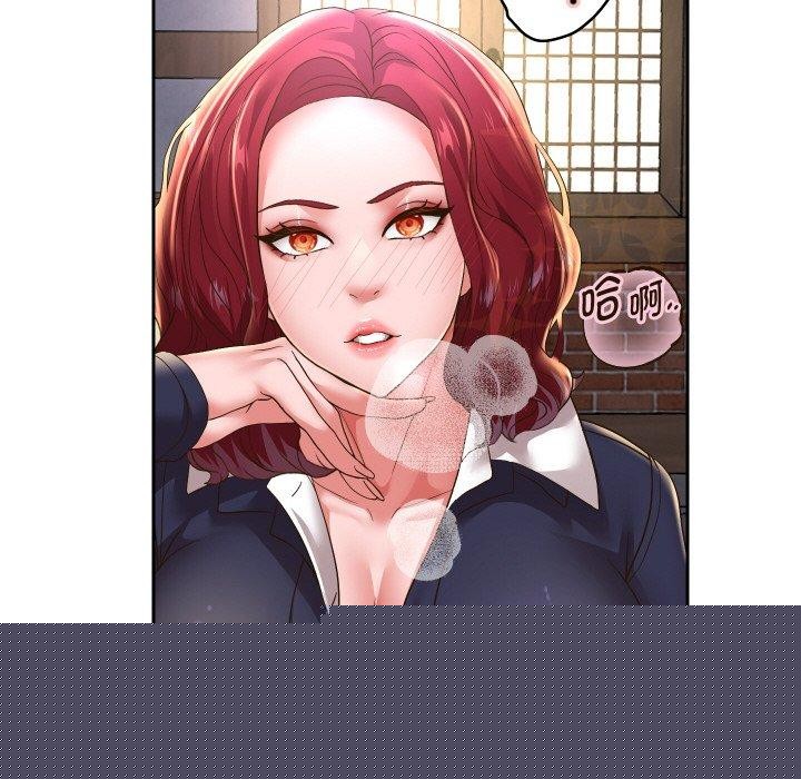第51話