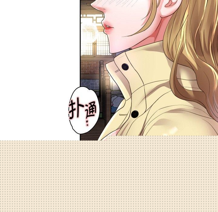 第51話