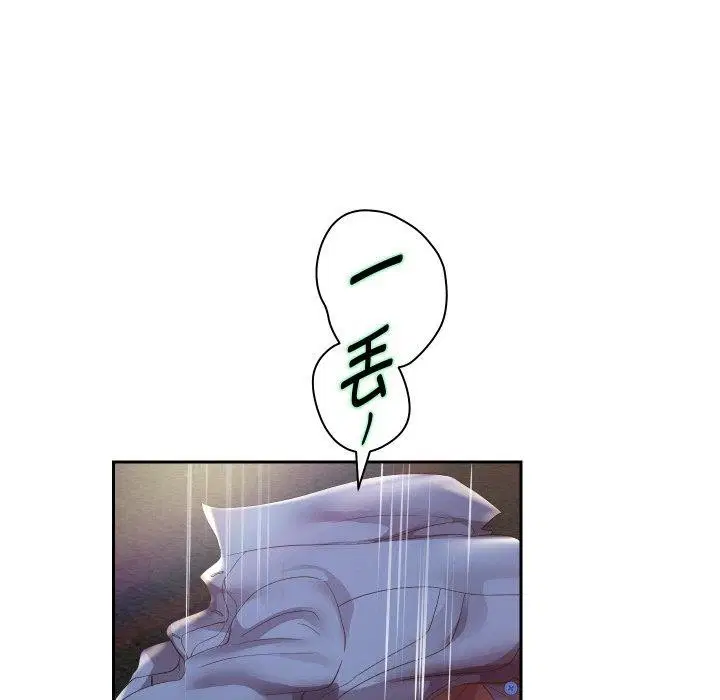 第51話