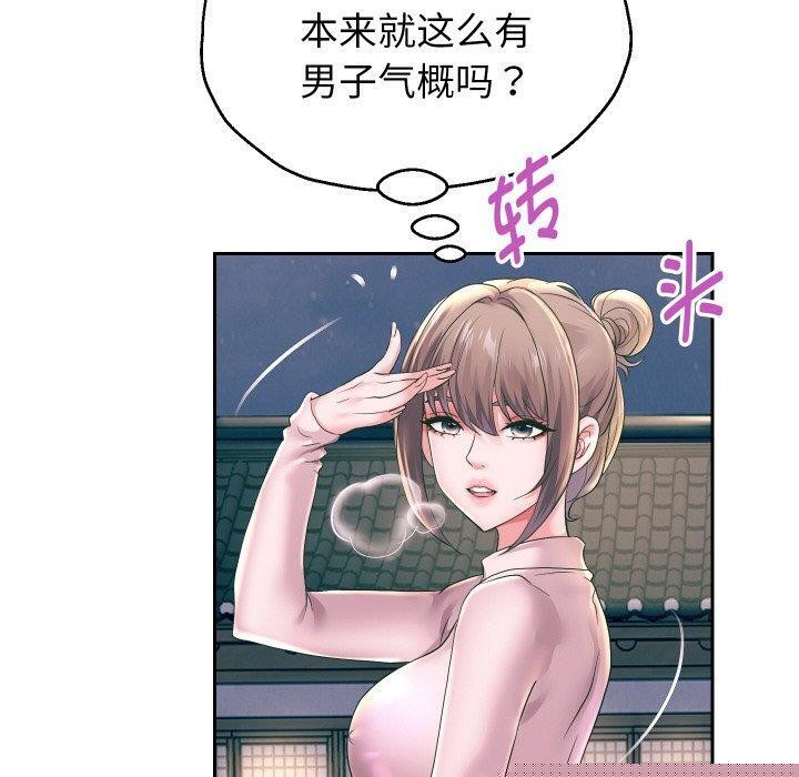 第51話