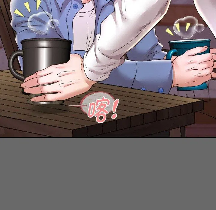 第51話