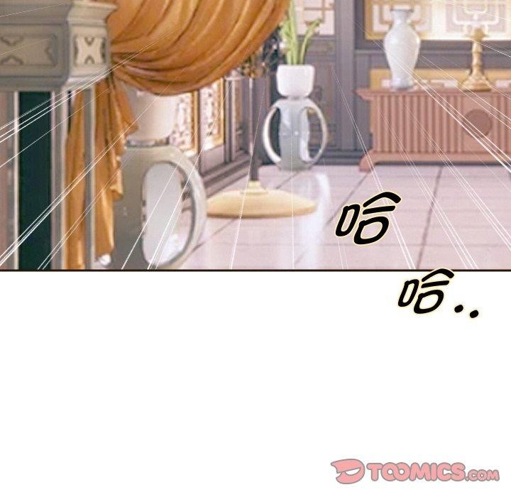 第52話