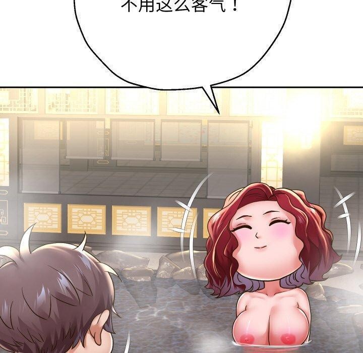 第52話