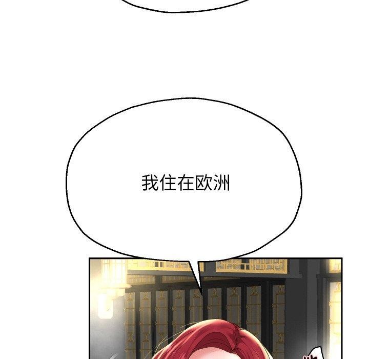 第52話