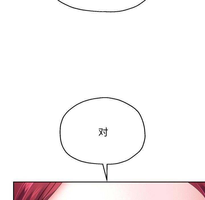 第52話