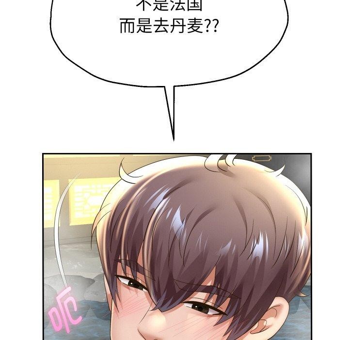 第52話
