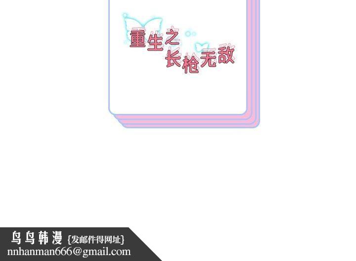 第52話