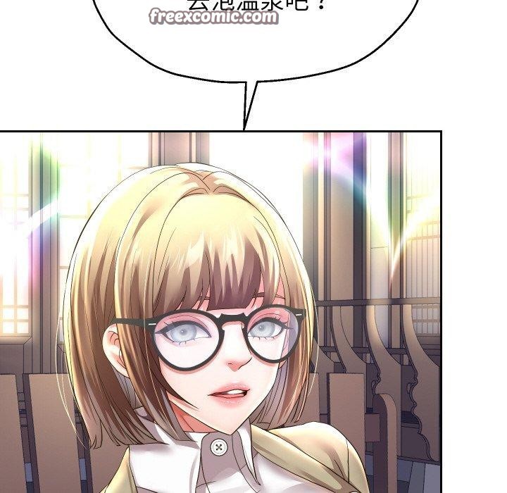 第52話
