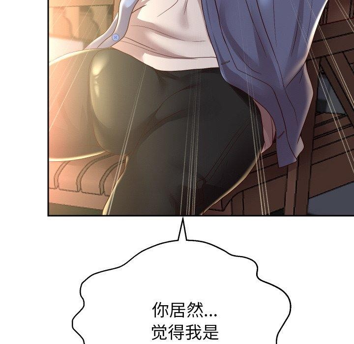 第52話