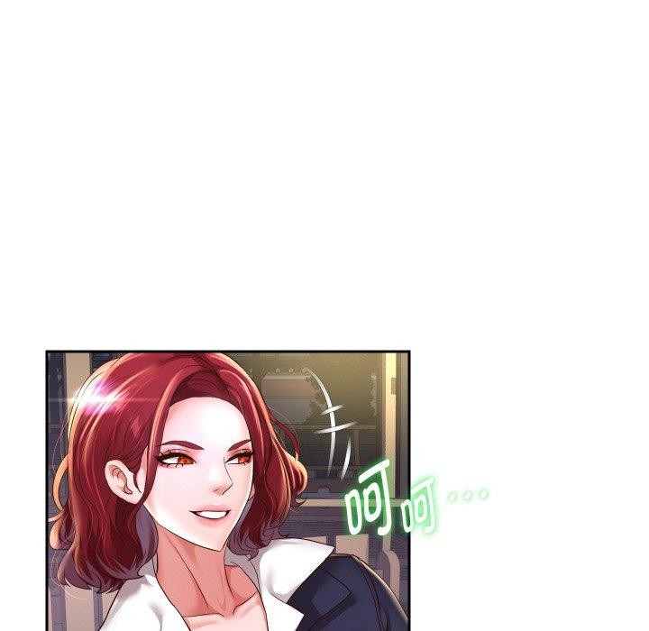 第52話