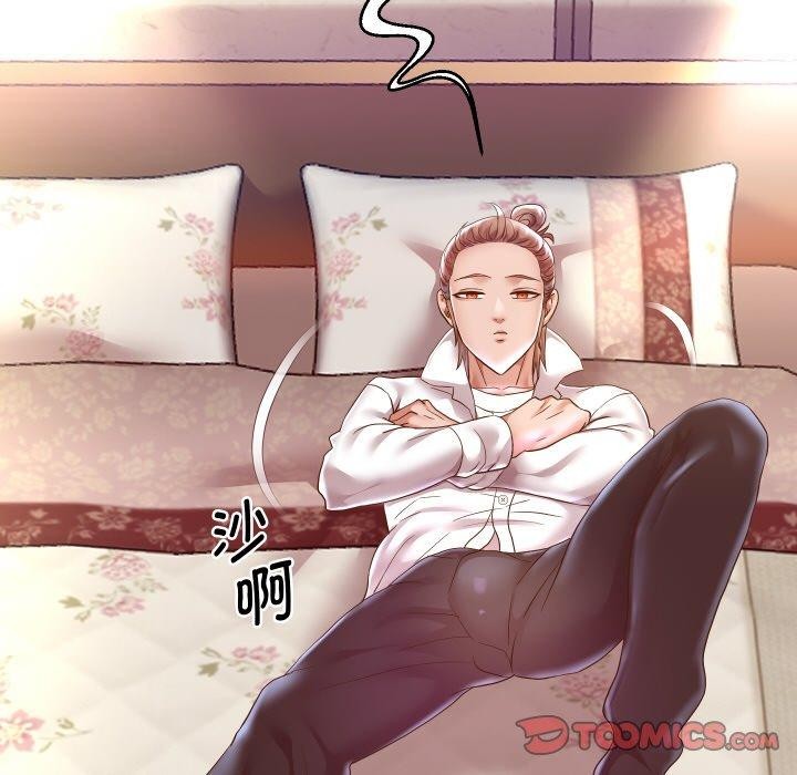 第52話