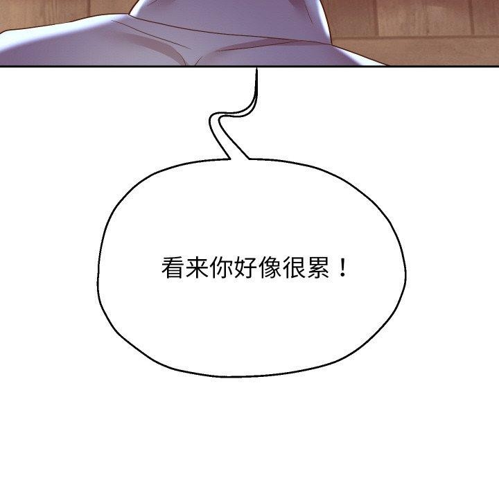 第52話