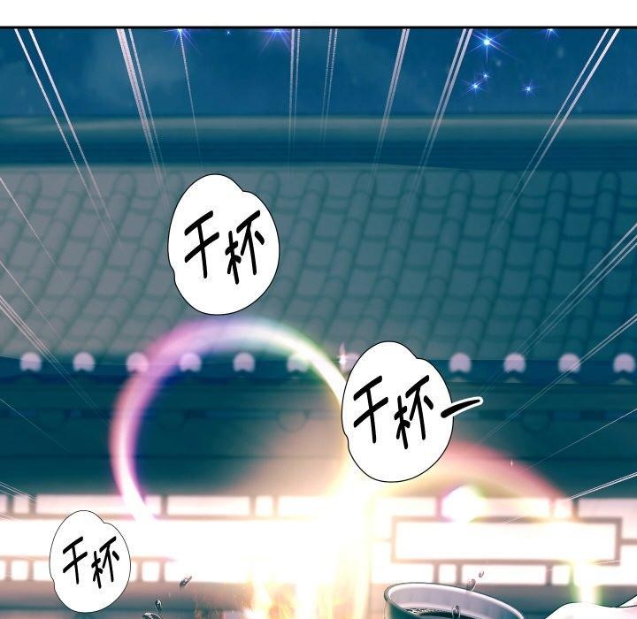 第52話