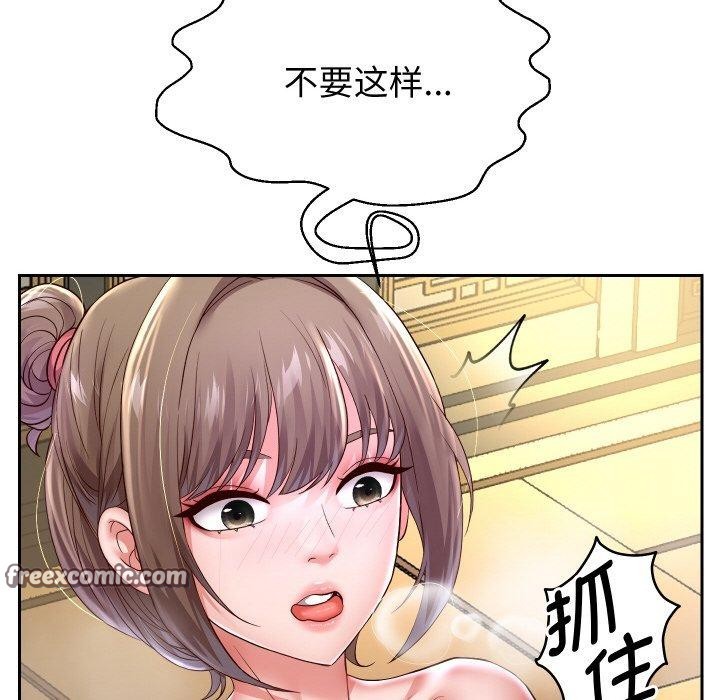 第52話