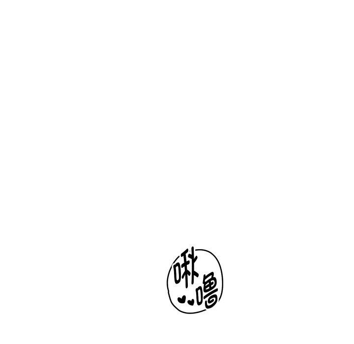 第53話