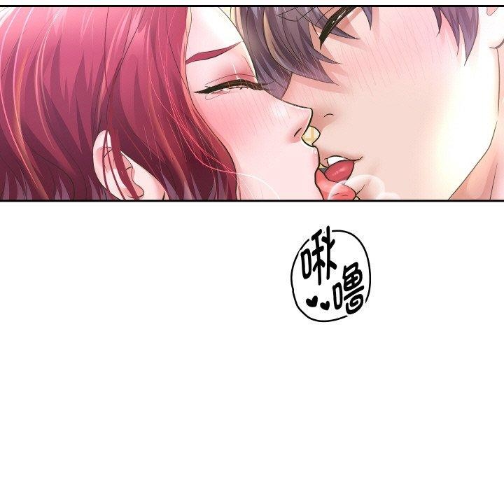 第53話