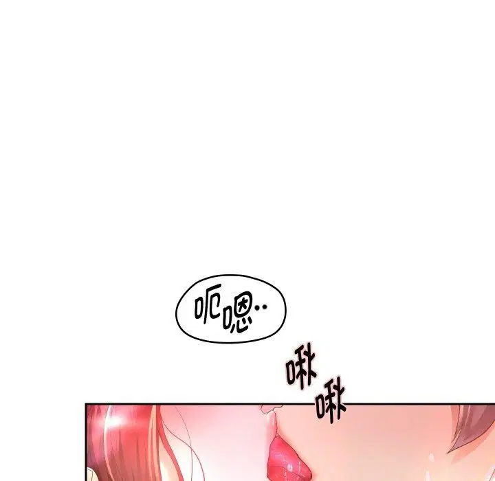 第53話