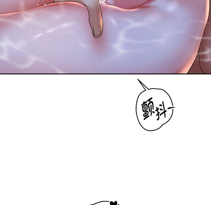 第53話